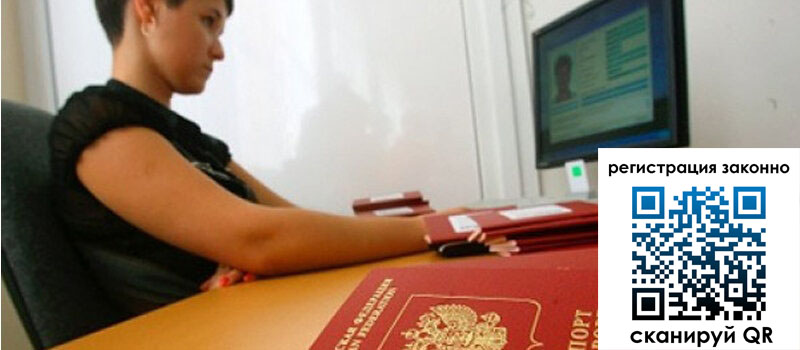 форма 3 в Карачаево-Черкесии форма 3 в Карачаево-Черкесии